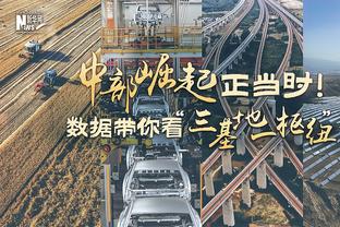 意媒：米兰那不勒斯有意基维奥尔，阿森纳无意外租&要价2000万欧